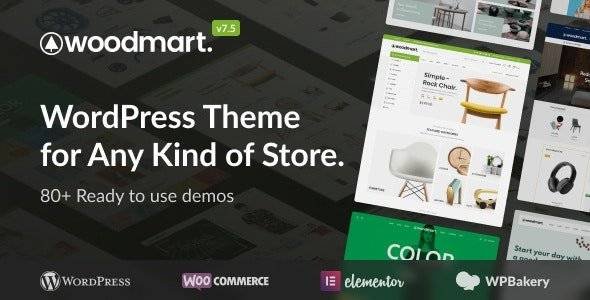 woodmart-theme (1)