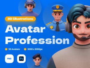 3D Avatar Profession