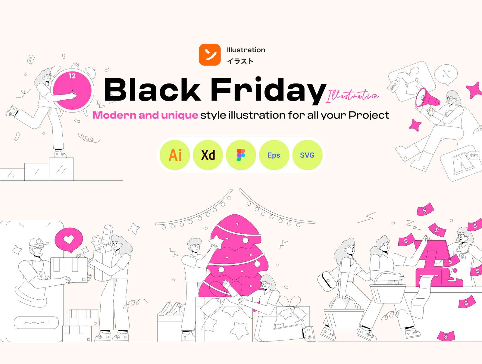Blackk Friday Illustration Black Friday Illustration