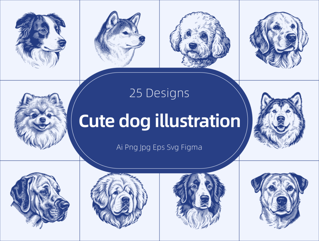 Cute Dog Illustration 1
