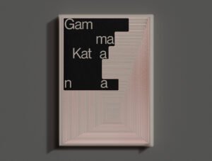 Gamma Katana