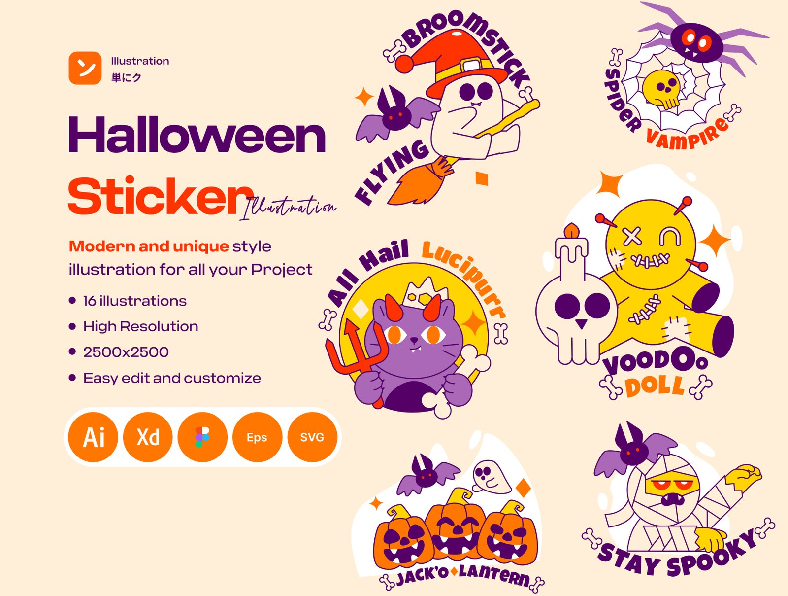 HalloweennSticker Illustration Halloween Sticker Illustration