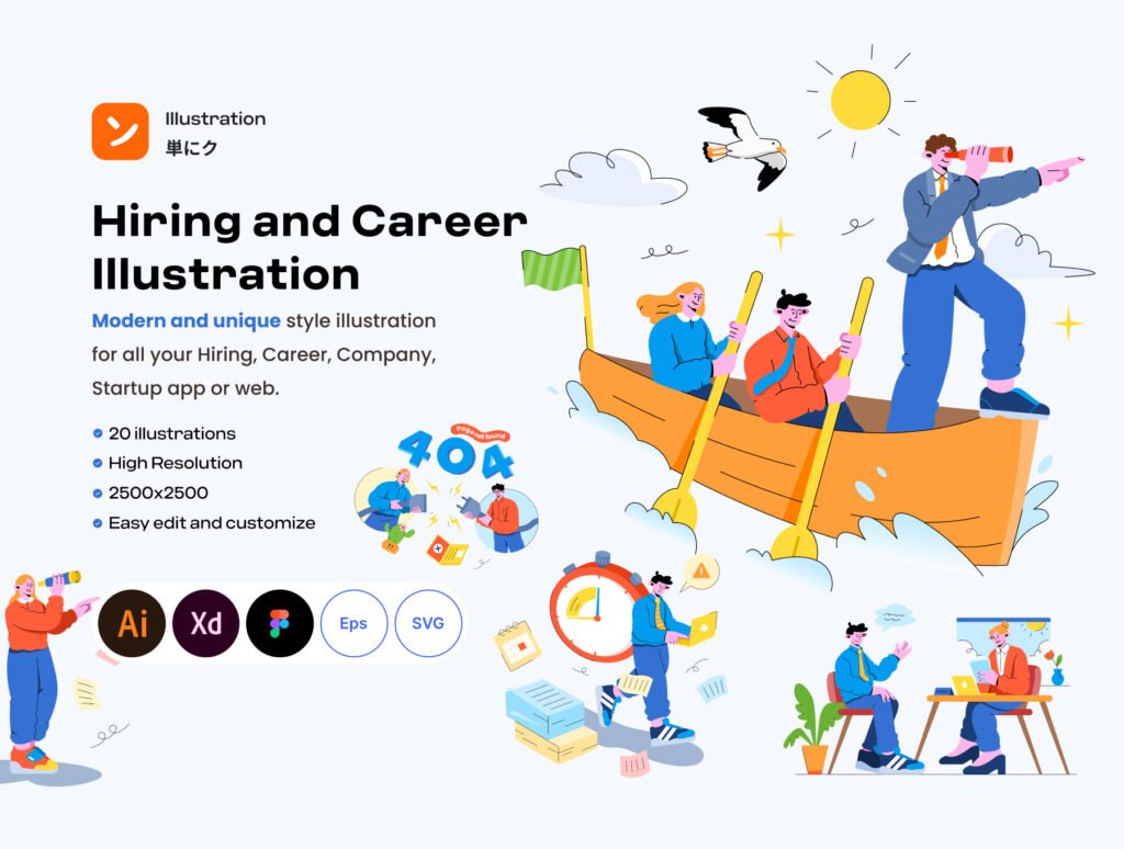 Hiring and Career Illustration