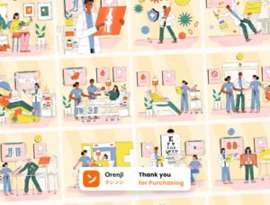 Hospital & Health Illustration