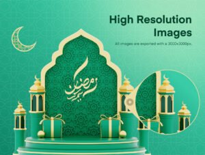 Ramadan Kareem 3D Illustration