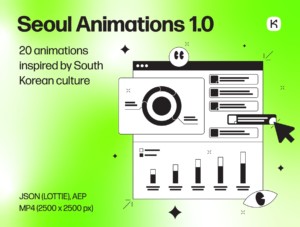 Seoul Animations 1.0