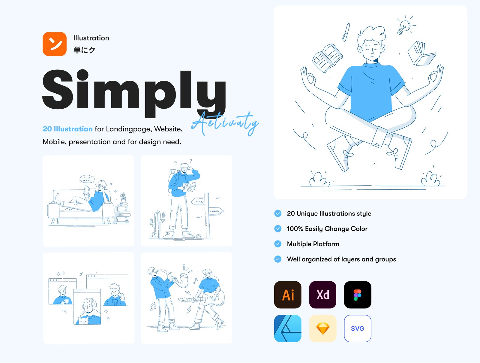 Simply Activity Illustration Pack