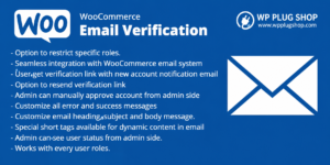 WooCommerce Customer Email Verification Extension