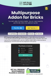 BricksUltimate – Multipurpose WooCommerce Addon for Bricks Builder