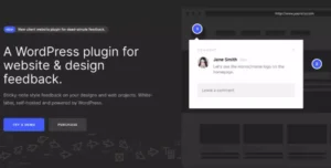 ProjectHuddle WordPress Plugin for Designers & Developers