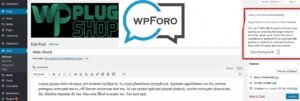 wpForo Blog Cross Posting – WordPress Blog to Forum Integration